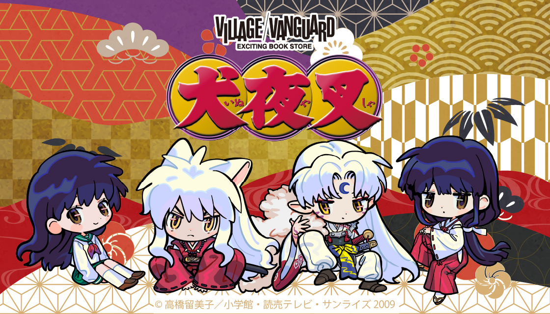 https://vvstore.jp/feature/detail/22485